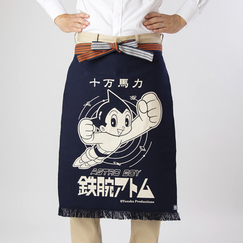 TABLIER TRADITIONNEL MAEKAKE JAPONAIS ASTRO BOY - ANYTHING