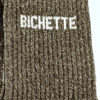 CHAUSSETTES BICHETTE - FÉLICIE AUSSI