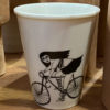 MUG HELEN B FIXIE GIRL