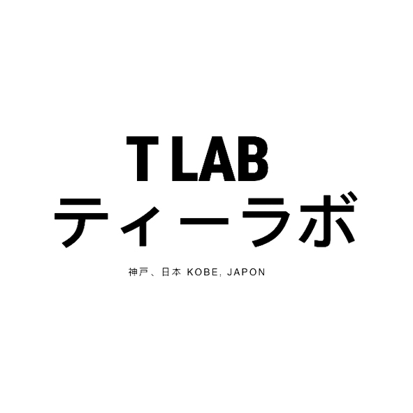 TLAB - JAPON - POLE POLE - BOIS - ANIMAUX WANDERLUST CONCEPT STORE - MERCI - AMIENS - PARIS - GENEVE