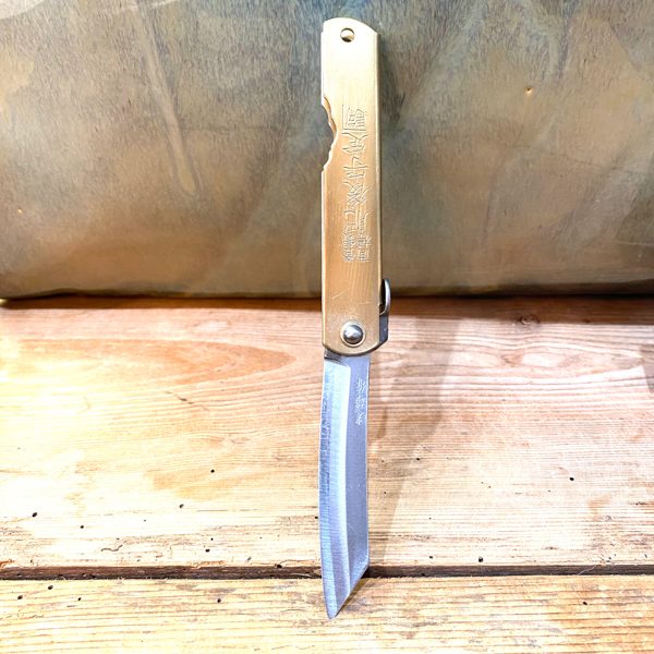 COUTEAU HIGONOKAMI LUXE LAITON 10CM CARBONE