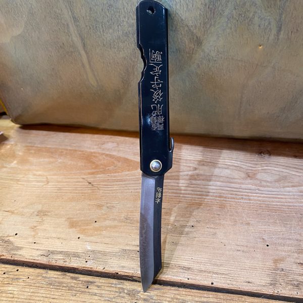 COUTEAU HIGONOKAMI LUXE NOIR 10CM CARBONE