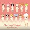 FIGURINE SONNY ANGEL ANIMAL SERIE 2