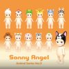 FIGURINE SONNY ANGEL ANIMAL SERIE 3