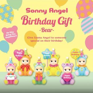 FIGURINE SONNY ANGEL BIRTHDAY GIFT BEAR