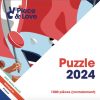 PUZZLE 1000 PIECES JEUX OLYMPIQUES 2024 EDITION LIMITEE PIECE LOVE 08 4