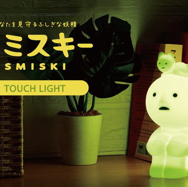 SMISKI VEILLEUSE TOUCH LIGHT